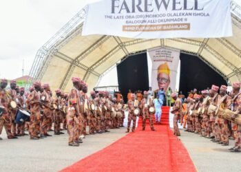 Oba Lekan Balogun: When The Curtains Were Finally Drawn |OLADELE OGUNSOLA