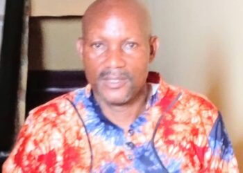 Court Acquits Ekundayo, UniBen Lecturer, Of Alleged Rape
