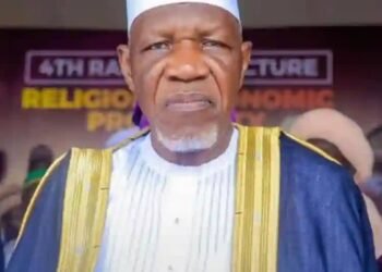 Death Of Sheikh Bello Has Created Profound Void -Sanusi