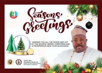 Christmas: Alli Urges Prayers For National Progress