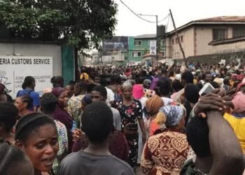 Alli Seeks Investigation Of Ibadan Christmas Funfair Tragedy