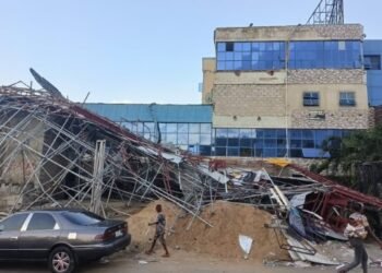 Building Collapse: Oyo Govt Seals Off Famuyibo's Ruby Gold