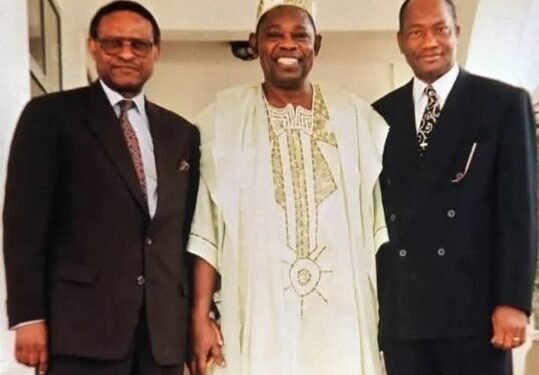 MEMOIR: The Final Photograph- Last Public Appearance Of Chief MKO Abiola