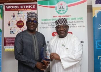 BPSR Ranks NCC Among Top 3 MDAs In Best Website Performance In 2025