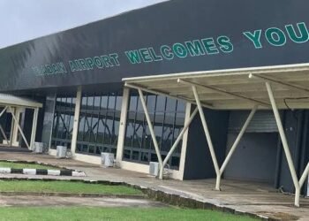 Samuel-Ladoke-Akintola-Ibadan-Airport_copy_554x475 - Newscoven NCAA Approves Resumption Of Commercial Flights At Ibadan Airport