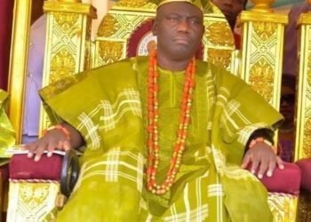 Alaafin Emperor Engr. Akeem Owoade