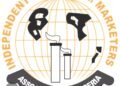 IPMAN Warns Against Issuing Import Licences For Petroleum Products