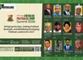 FG Endorses Ọ̀yọ́ Emerging Political Leaders Summit Ahead 2027 Elections
