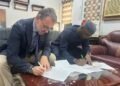 Oyo Partners ICMPD On €2.4m Agricultural Initiative For 700 Youths